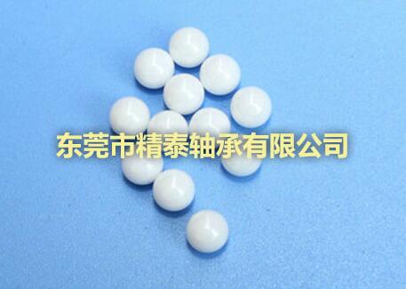 精密陶瓷球成型的方法有哪几种？