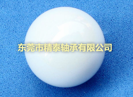 精密陶瓷球轴承技术的应用介绍！