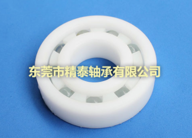 塑料轴承厂家塑料轴承的优势有什么？