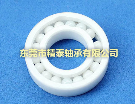 陶瓷轴承厂家