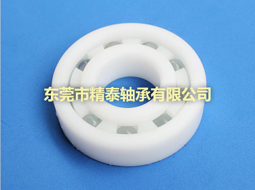 塑料轴承厂家