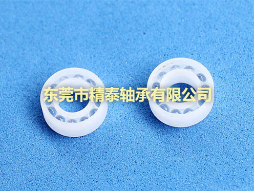 塑料轴承厂家