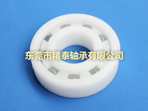 塑料轴承厂家介绍塑料轴承有什么特性？