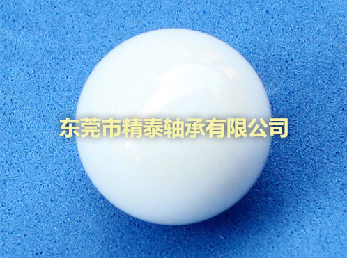 精密陶瓷球