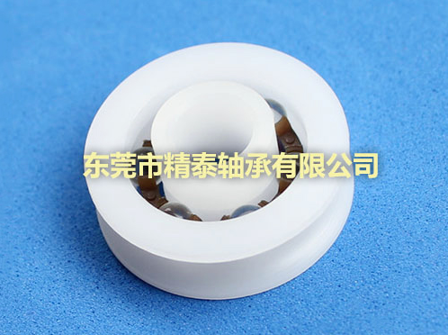 陶瓷轴承厂家