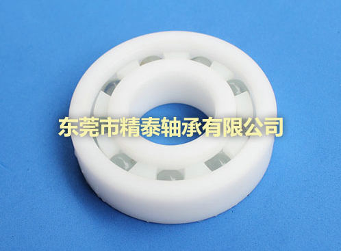 塑料轴承厂家