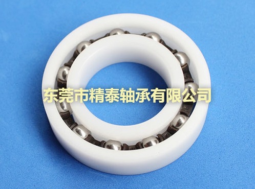 塑料轴承厂家分解塑料轴承主要特点包括有哪些？