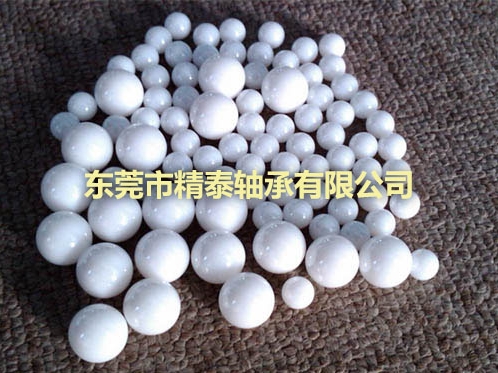 精密陶瓷球