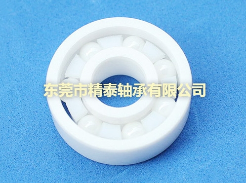 陶瓷轴承厂家