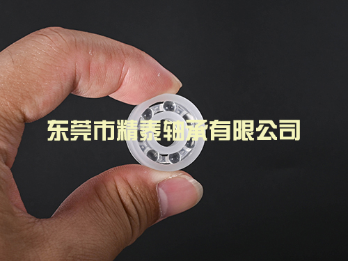 塑料轴承