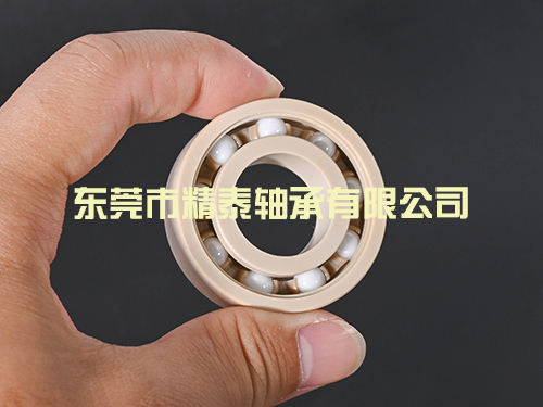 塑料轴承