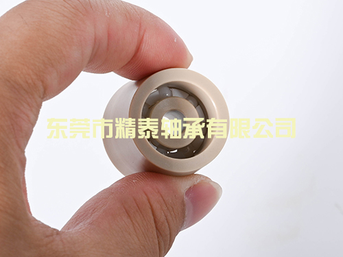 塑料轴承