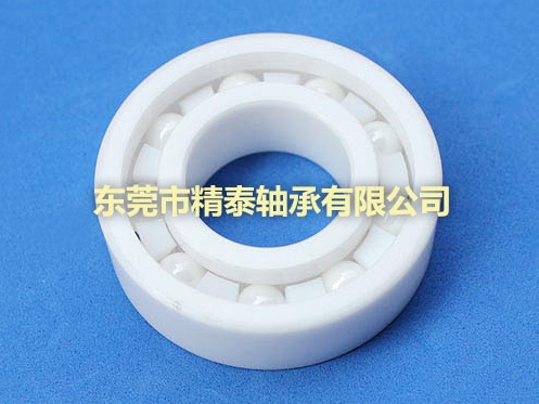 陶瓷轴承厂家