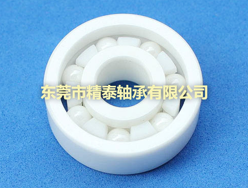 陶瓷轴承厂家
