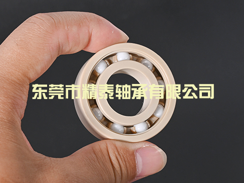 塑料轴承厂家了解下塑料轴承常见应用场景有哪些？