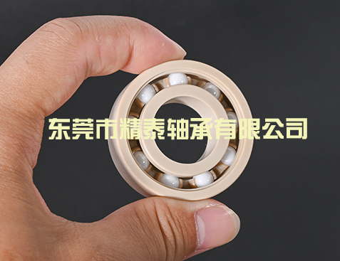 塑料轴承厂家讲解塑料轴承加工表面光滑度有哪些条件？