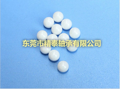 精密陶瓷球