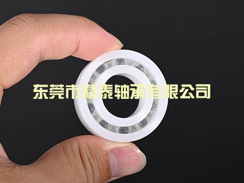 塑料轴承厂家分析对于塑料轴承相比金属轴承优缺点有哪些？