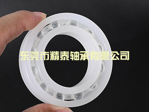 塑料轴承厂家