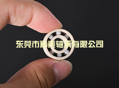 塑料轴承厂家