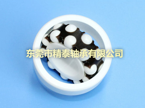 陶瓷轴承厂家