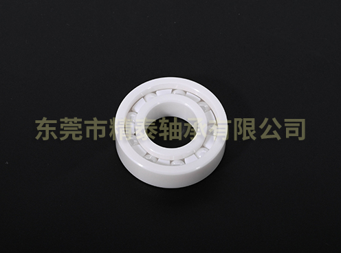 陶瓷轴承厂家如何正确安装和维护陶瓷轴承？